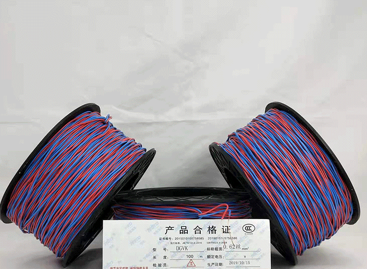 桓仁数码电子雷管桓仁放炮线.png