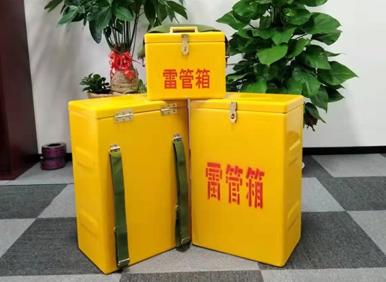 桓仁矿山爆破用的炸药箱雷管箱，你了解多少？
