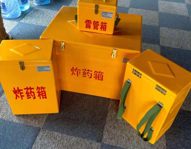桓仁矿用炸药储存箱防止生锈的方法与措施