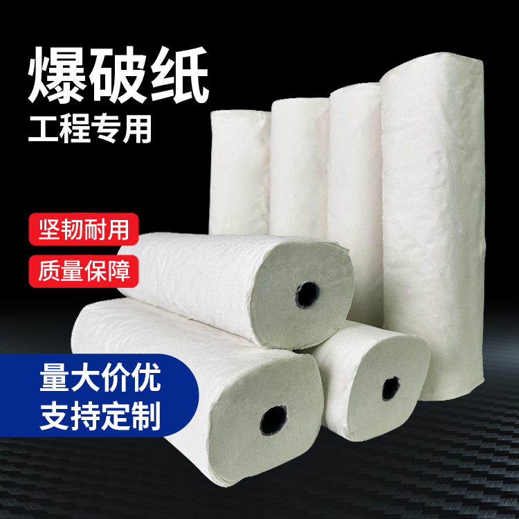 桓仁什么是液氧爆破技术？