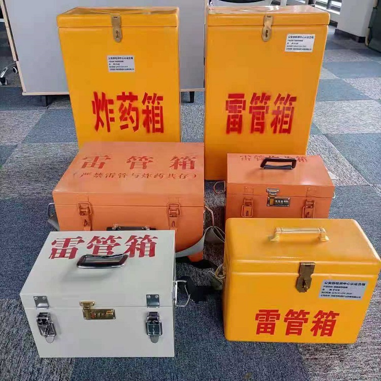 桓仁雷管炸药箱材质解析盘点